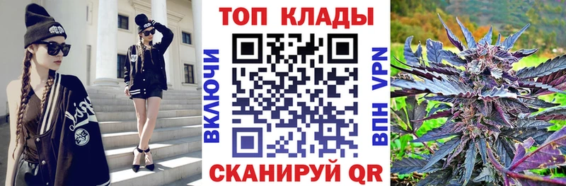 Где купить наркоту Щучье A PVP  МДМА  КОКАИН  Гашиш 