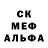Метадон белоснежный PV VP