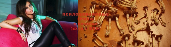 первитин Абдулино