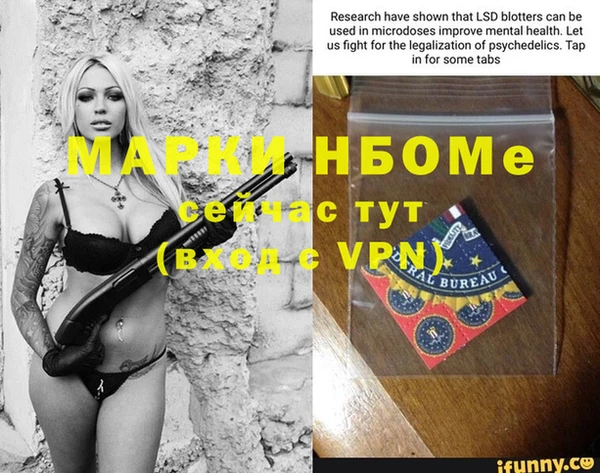 эйфоретик Алексеевка